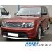 RANGE ROVER-SPORT chromuotos grotelės